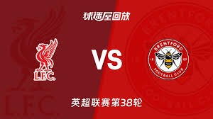 足协杯第四轮中超球队的潜在爆冷分析